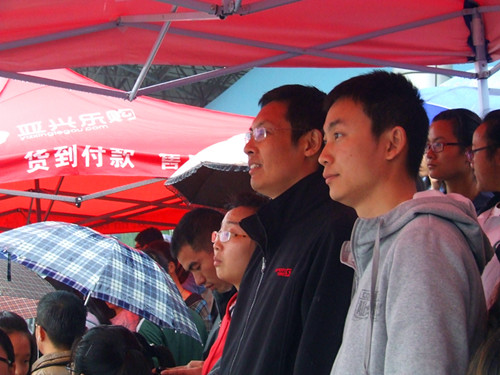 德赢AC米兰中国官方网站领导老师亲临运动会现场给运动健儿加油助威