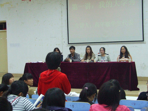 德赢AC米兰中国官方网站新生入学教育火热进行中