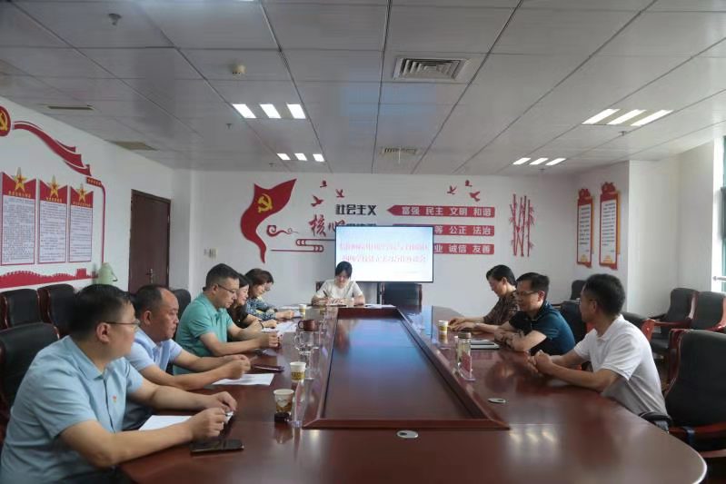 德赢AC米兰中国官方网站与羊山新区教育办公室共建教育实习基地