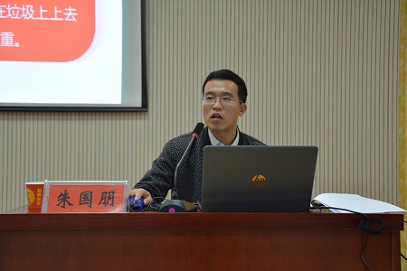 校团委副书记朱国朋应邀为德赢官网2017级新生作入学教育报告