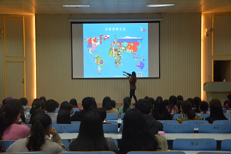 德赢AC米兰中国官方网站成功举办世界文化知识讲座